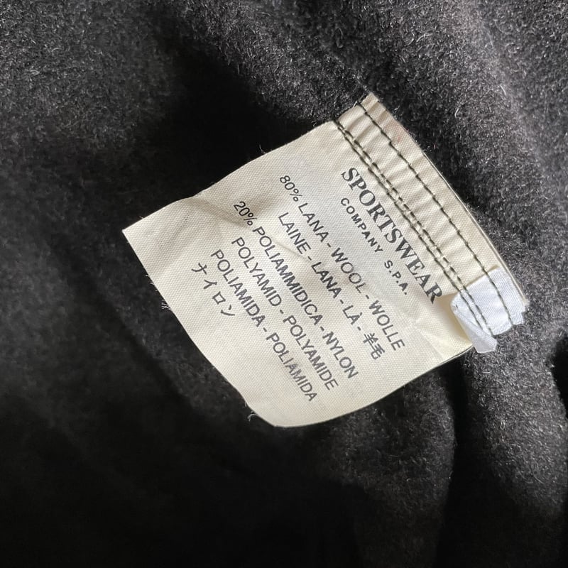 90s Stone Island pea coat | sui & shara 90s Stone Island pea coat | sui & shara