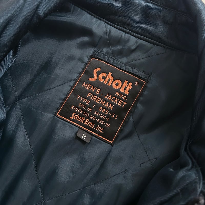 90s Schott fireman type jacket | sui & shara