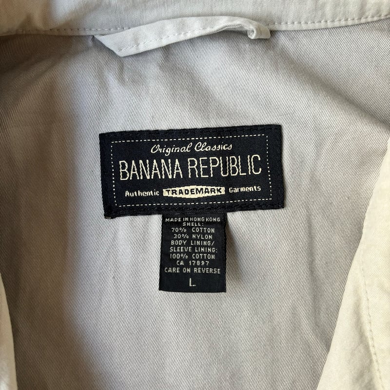 90s Banana republic cotton×nylon jacket | sui &