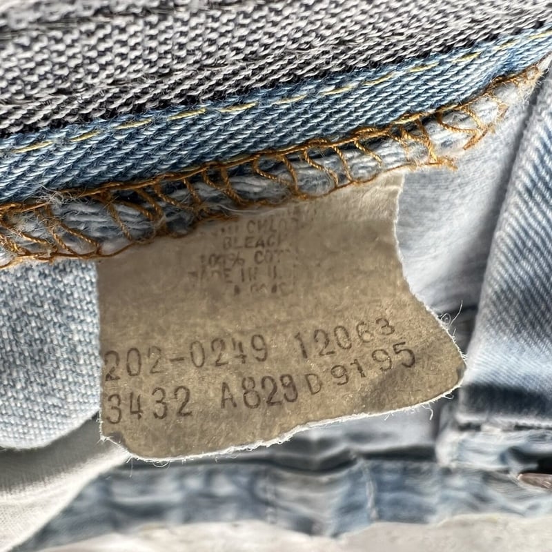 70s Lee 202 bell bottom flare denim pants | sui