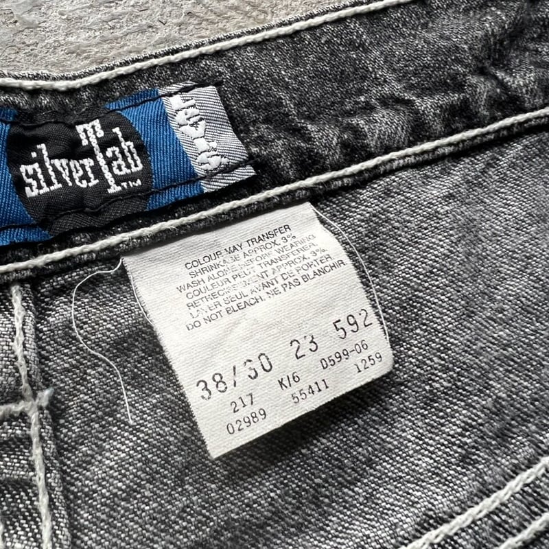 90's~ Levi's silver tab denim“relaxed” | sui &
