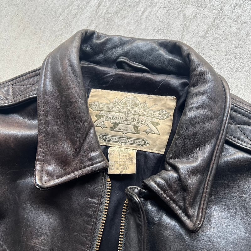 80s Banana republic A-2 type leather flight jac 80s Banana republic A-2 type leather flight jac