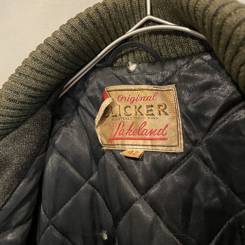 60s Clicker pharaoh jacket | sui & shara 60s Clicker pharaoh jacket | sui & shara