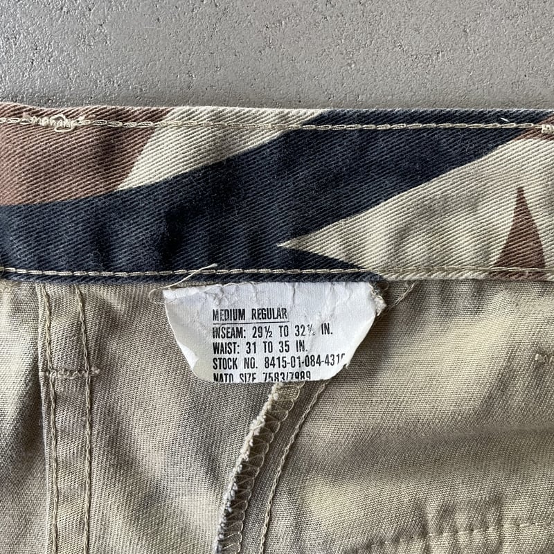 90s ASAT tribal camouflage cargo pants | sui &