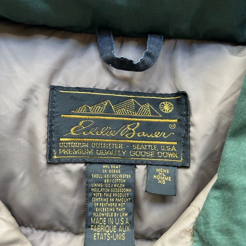 80's Eddie Bauer 80's Eddie Bauer