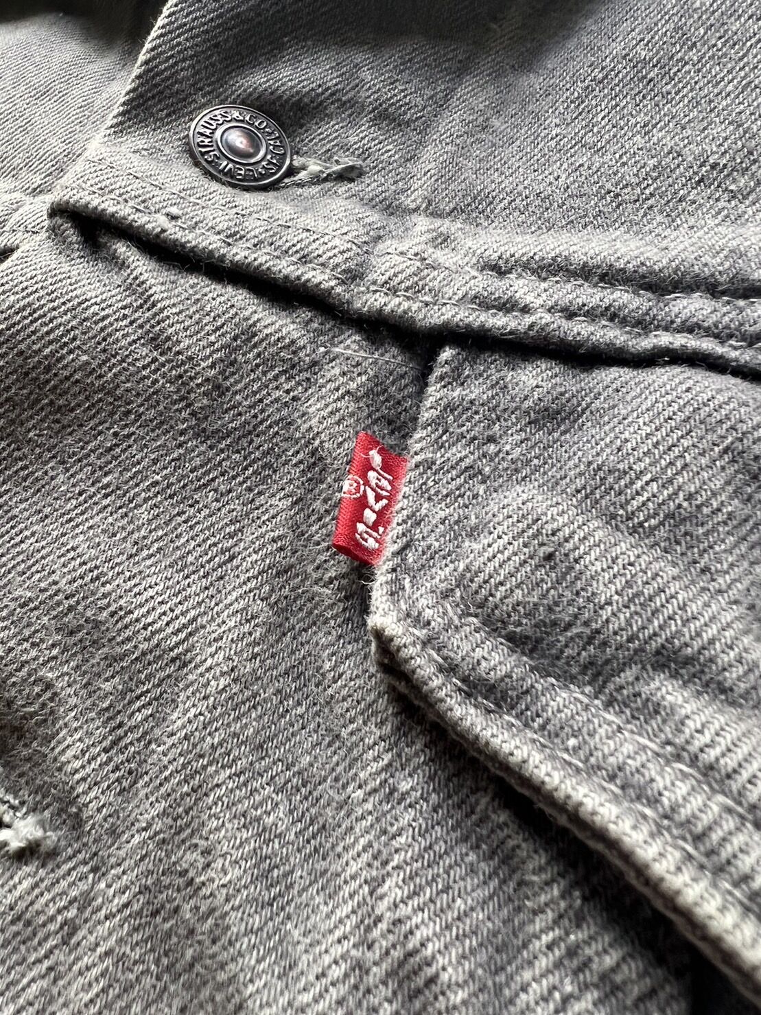 90s Levis 70506-0252 Denim Jacket | sui & shara 90s Levis 70506-0252 Denim Jacket | sui & shara