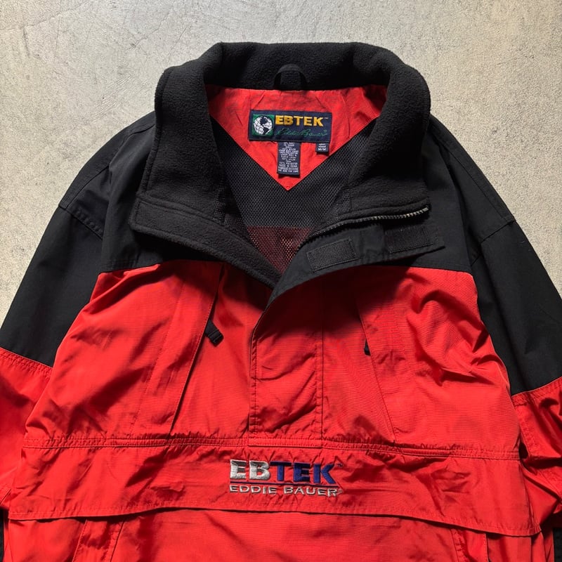 90s Eddie bauer EBTEK nylon pullover jacket | s
