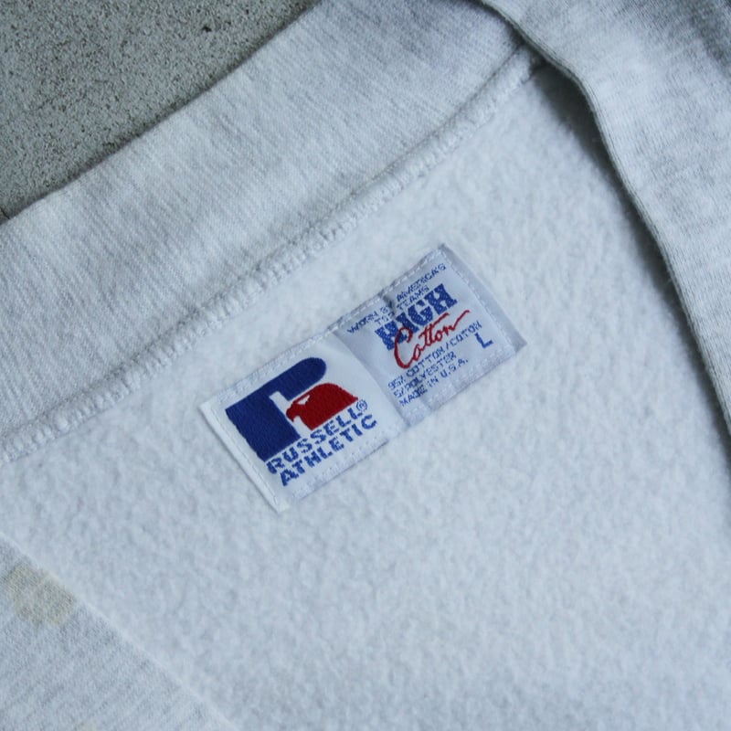 90s Russell sweat cardigan made in usa | sui &