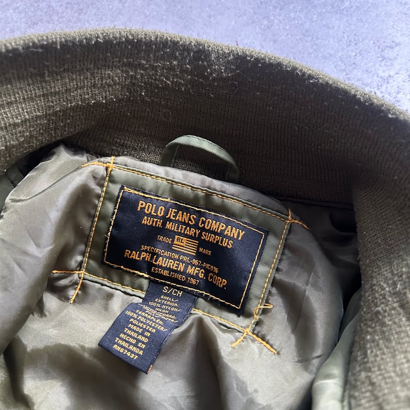 Polo jeans G-8 type flight jacket | sui & shara Polo jeans G-8 type flight jacket | sui & shara