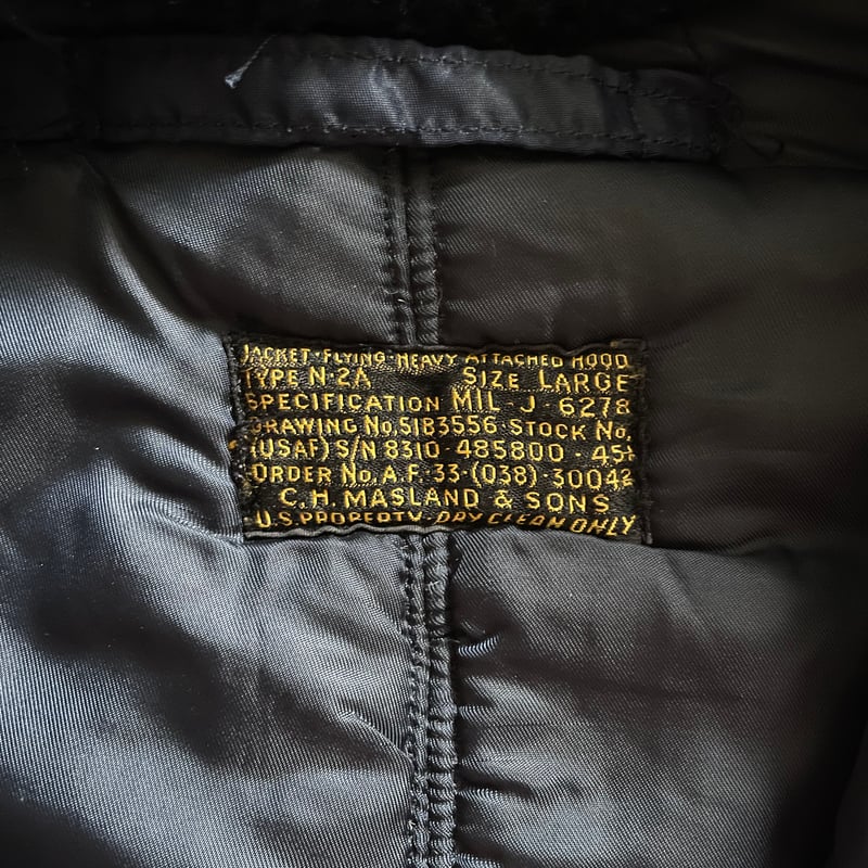 50s USAF N-2A flight jacket | sui & shara