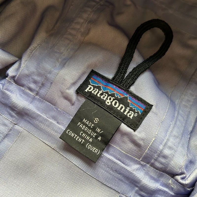 00's Patagonia torre jacket | sui & shara 00's Patagonia torre jacket | sui & shara