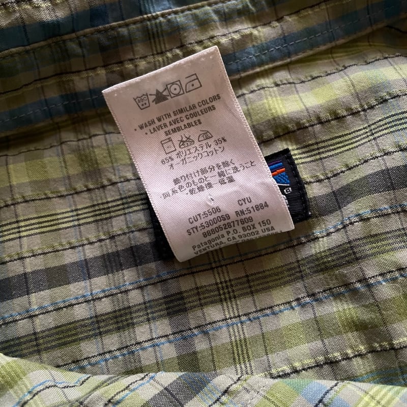 00s Patagonia puckerware shirt | sui & shara