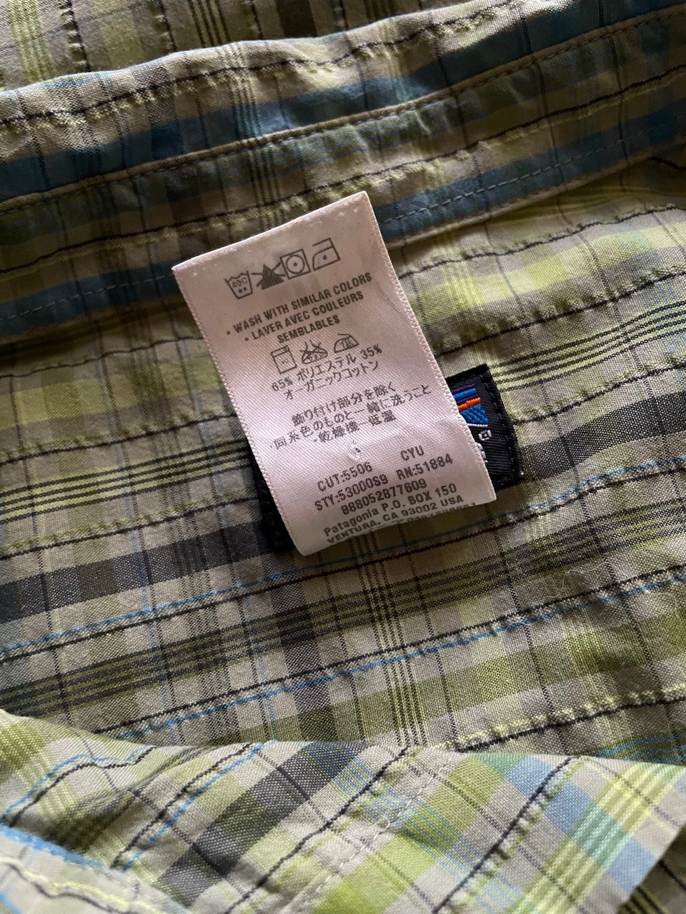 00s Patagonia puckerware shirt | sui & shara