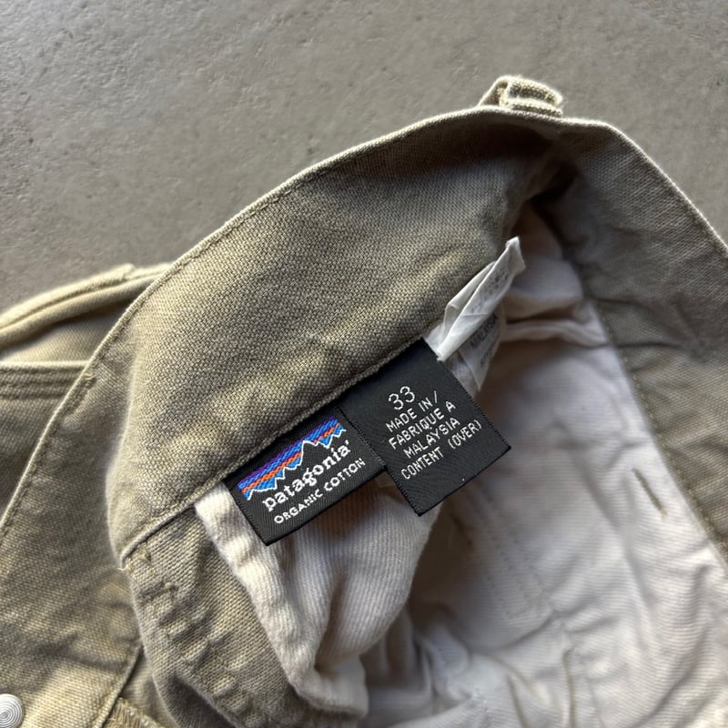 90s Patagonia stand up pants | sui & shara