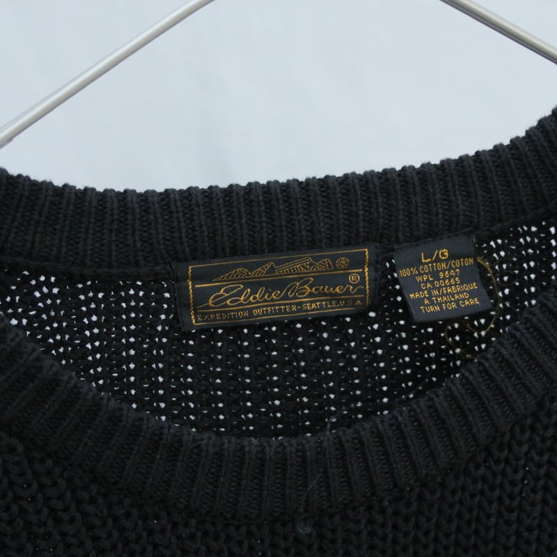 80s Eddie bauer line design cotton knit sweater