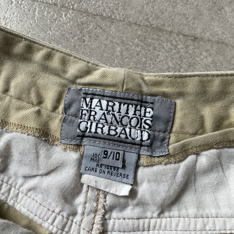 MARITHE.FRANCOIS.GIRBAUD・スカート Marithe Francois Girbaud Hem Design Long Skirt