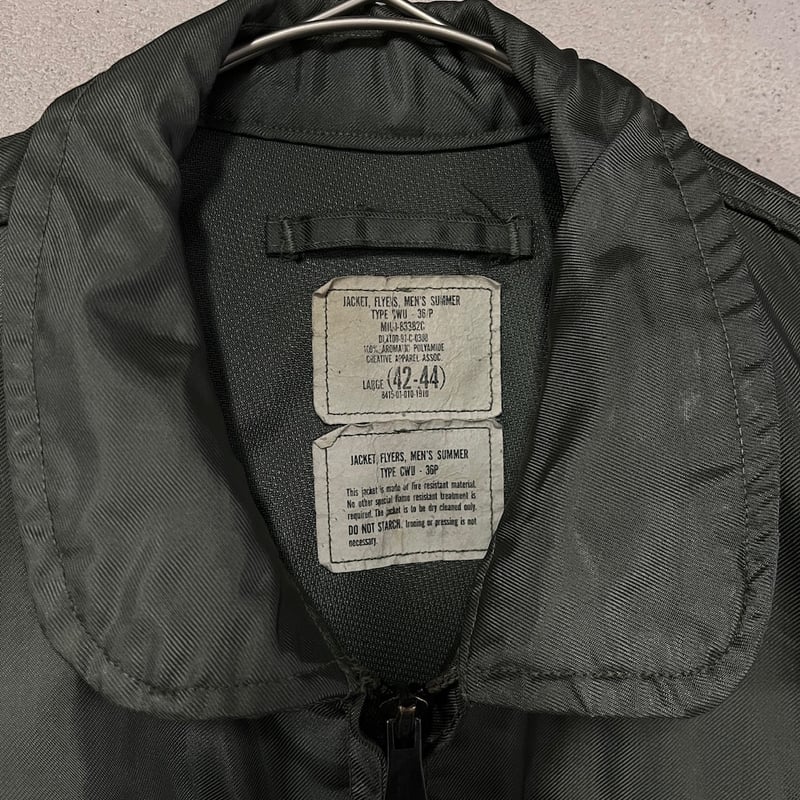 90s CWU-36P flight jacket | sui & shara 90s CWU-36P flight jacket | sui & shara