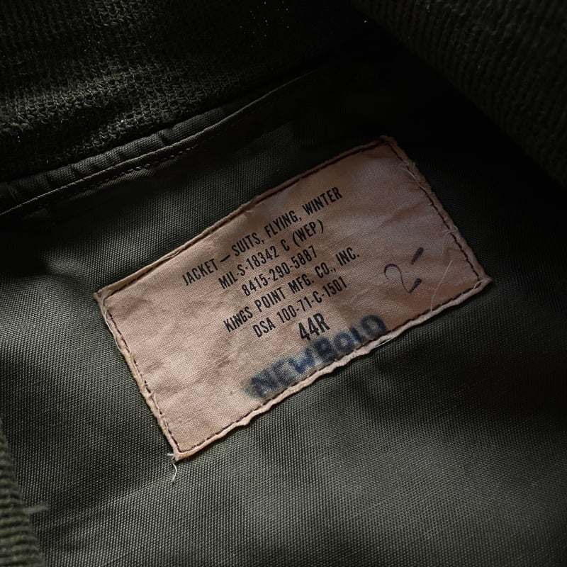 70s US Navy G-8 flight jacket | sui & shara