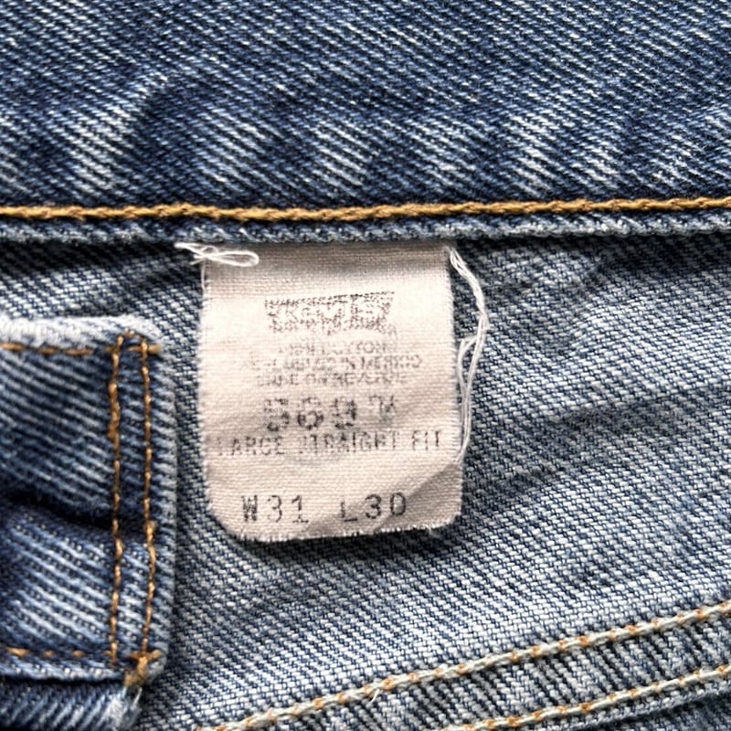 90's Levi's “569”denim pants | sui & shara