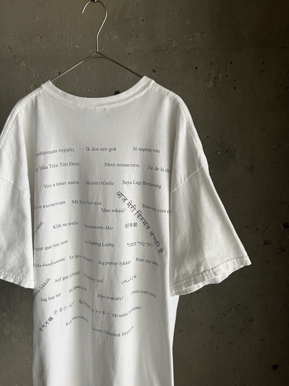 Google company print tee | sui & shara