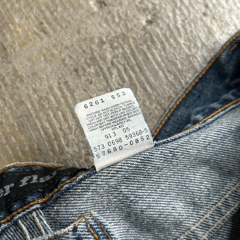 90s Levi's silver tab “hipster flare” | sui & s