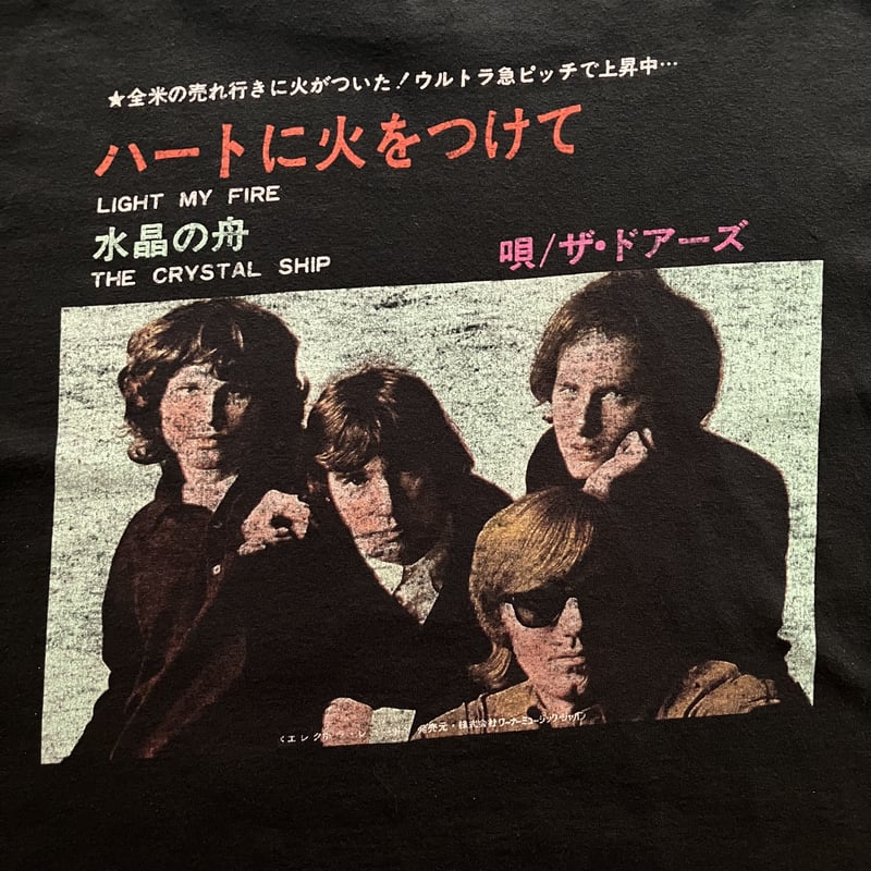◾️代表曲4曲収録シングル2枚セット■THE DOORS■ザ・ドアーズ◾️Light The Doors