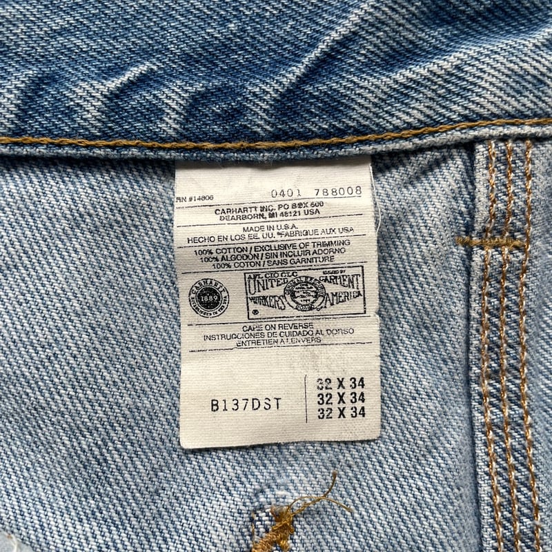 00s carhartt painter wide denim pants | sui & s