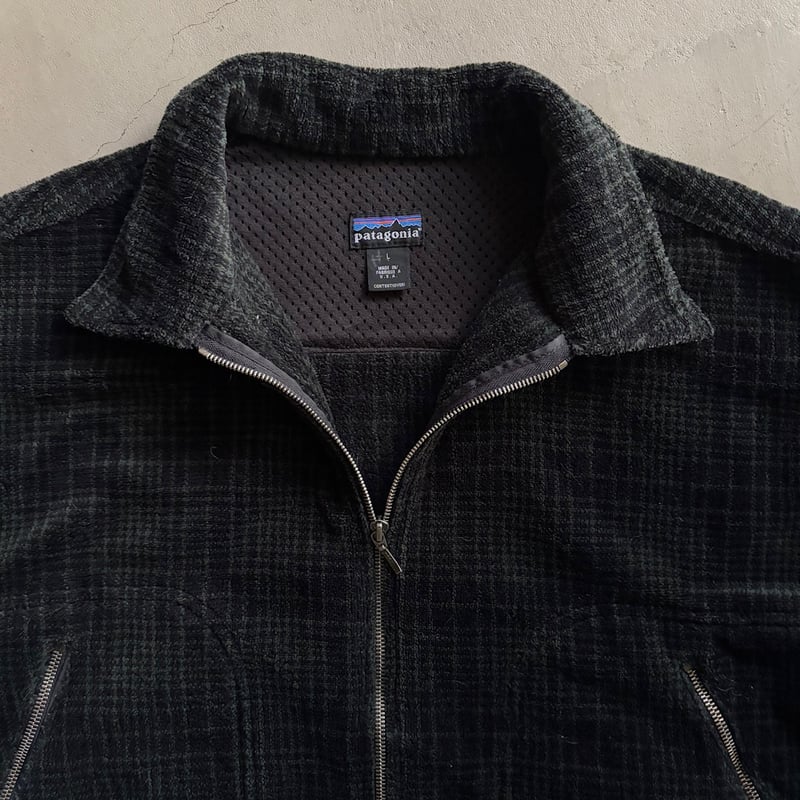 90s Patagonia ultra plush over shirt | sui & shara 90s Patagonia ultra plush over shirt | sui & shara