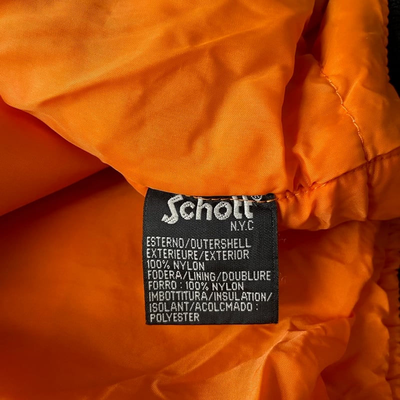 90s schott MA-1 flight jacket | sui & shara