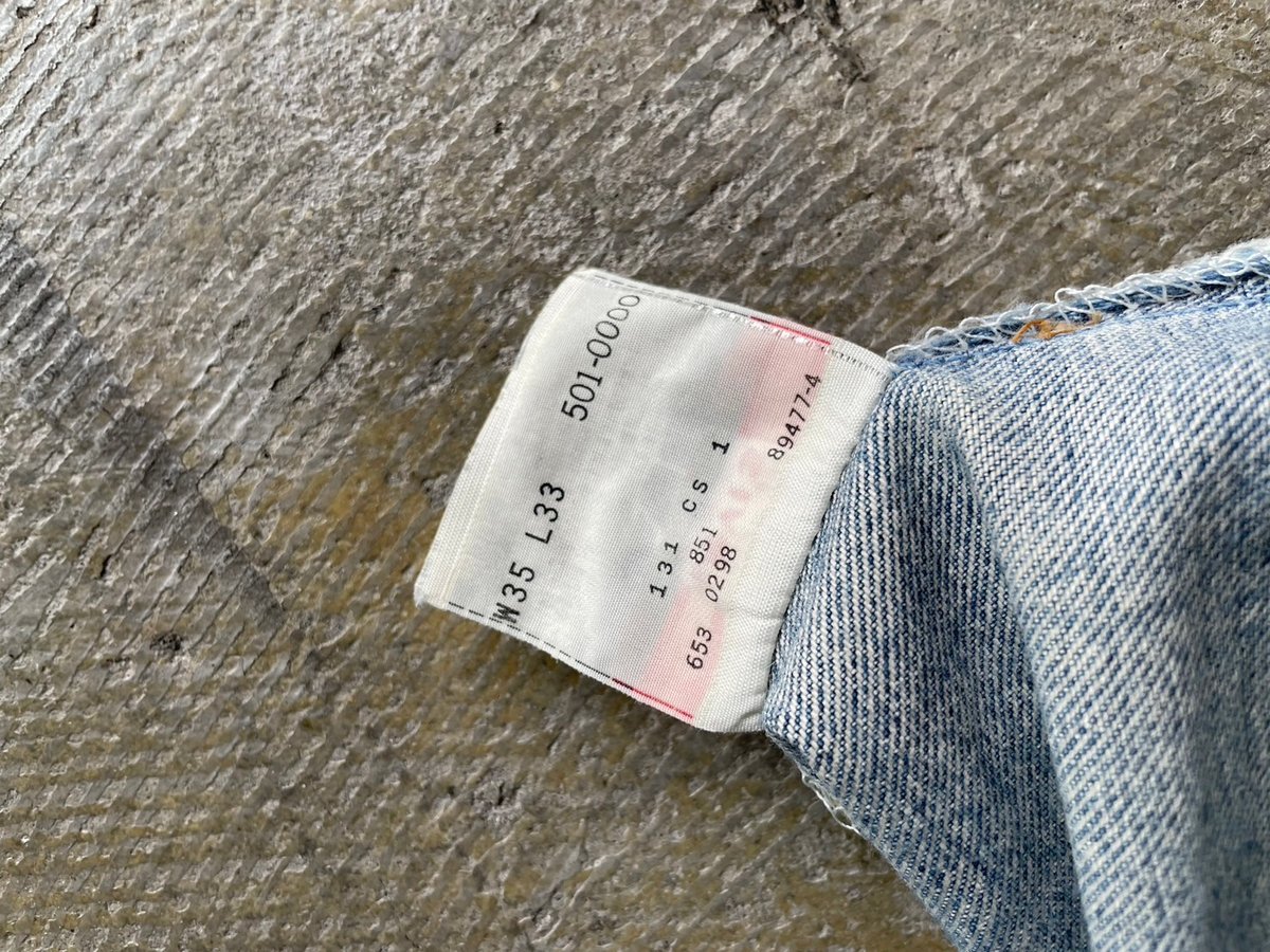 90s Levi's 501xx USA製 W35 L33 リーバイス 90s Levi's 501XX Made in USA | sui & shara