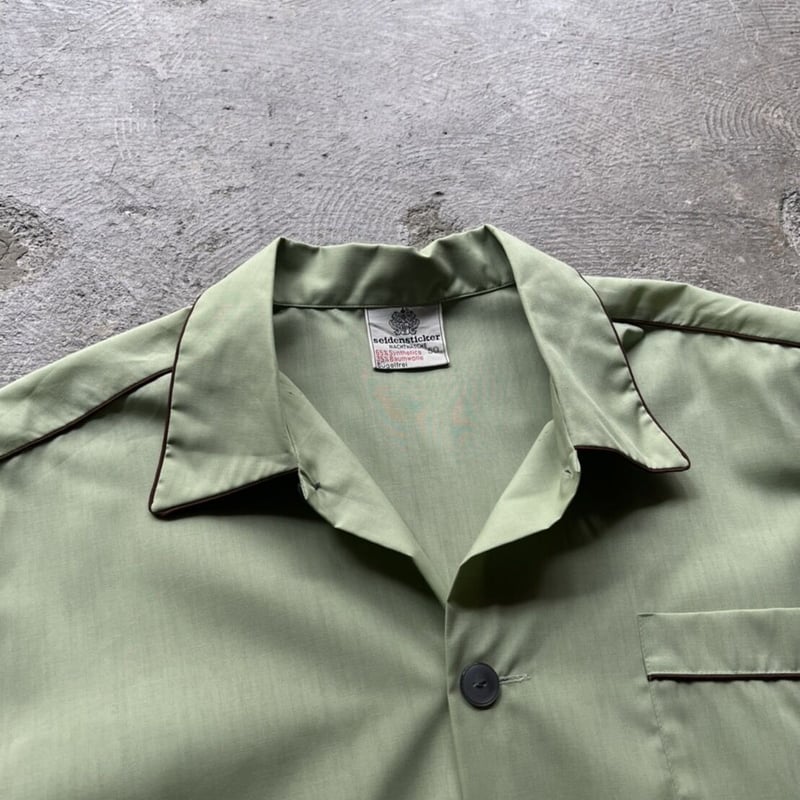 80s Seidensticker pajama shirt | sui & shara