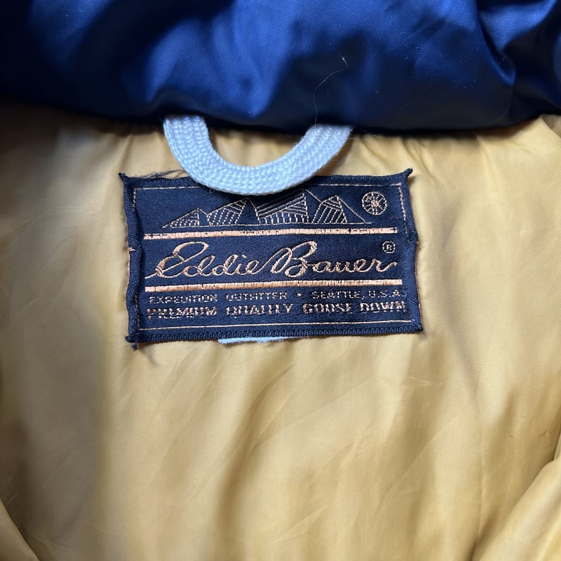 80s Eddie Bauer down jacket | sui & shara