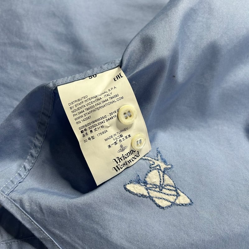 viviennewestweed シャツ Vivienne Westwood chin-strap dress shirt | sui