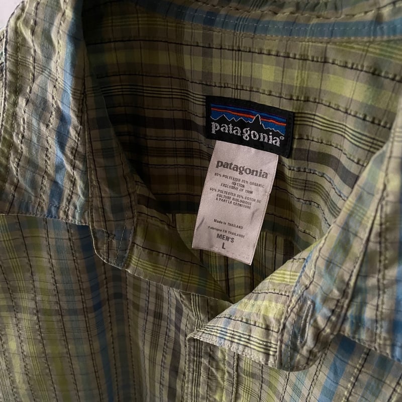 00s Patagonia puckerware shirt | sui & shara