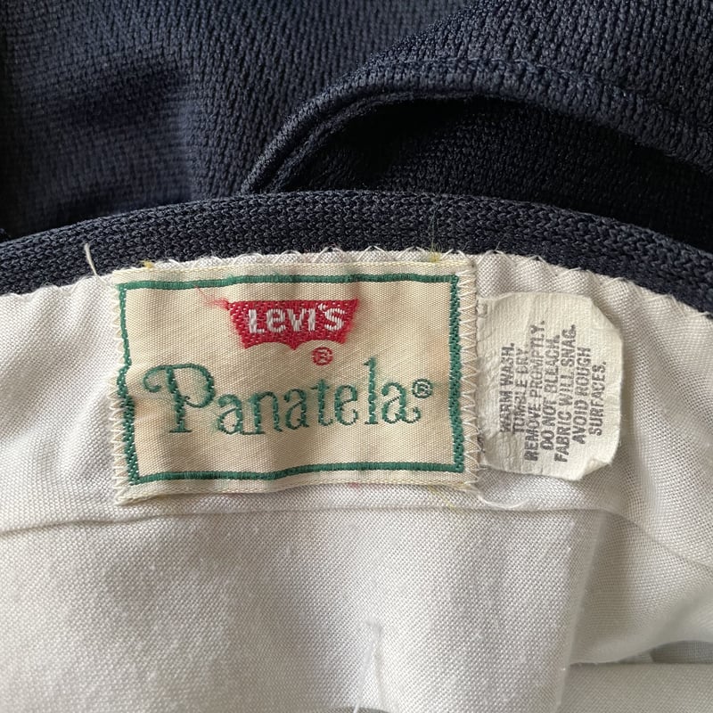 70s Levis ''panatela'' flare pants | sui & shara