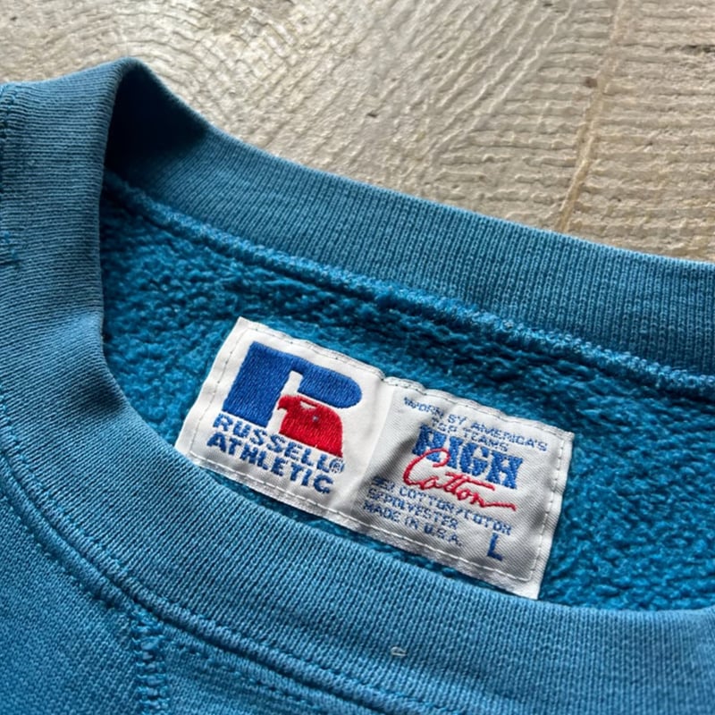 90s Russell sweat shirt ″High cotton″ | sui & s 90s Russell sweat shirt ″High cotton″ | sui & s