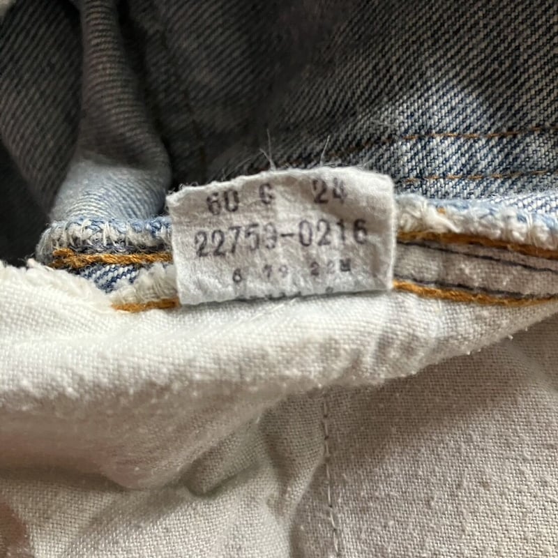 【レディース】70s Levi's デニムジャケット BARNSTORMERS レディース】70s Levi's デニムジャケット BARNSTORMERS XS