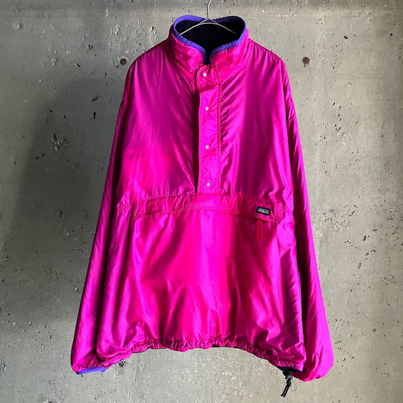 90's Patagonia glissade jacket | sui & shara 90's Patagonia glissade jacket | sui & shara