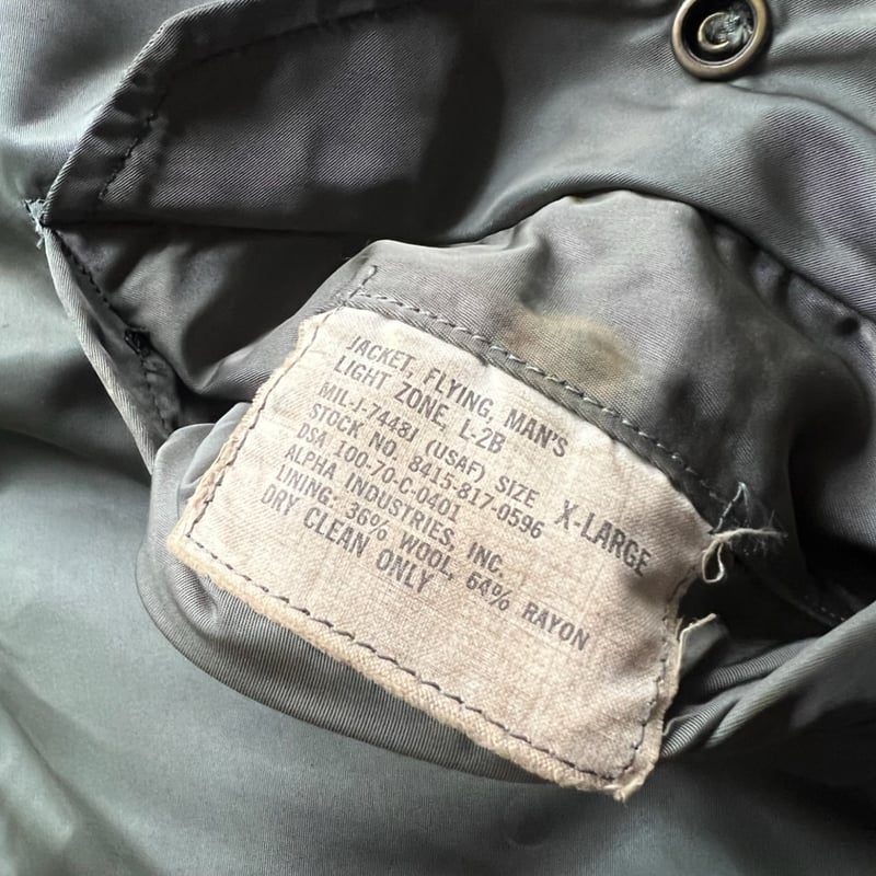 70s “l2b” flight jacket | sui & shara 70s “l2b” flight jacket | sui & shara