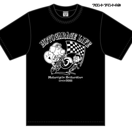 NEW!LIFEオリジナルTシャツE  ガス太郎バージョンブラック（送料込みネコポス便）
