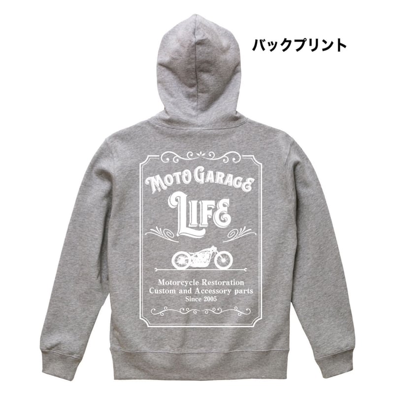 NEW!LIFEジップパーカー グレー（裏パイル送料込) | LIFE