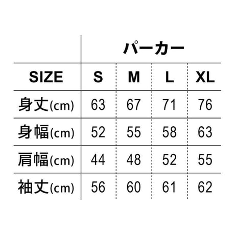 NEW!LIFEジップパーカー　グレー（裏パイル送料込)