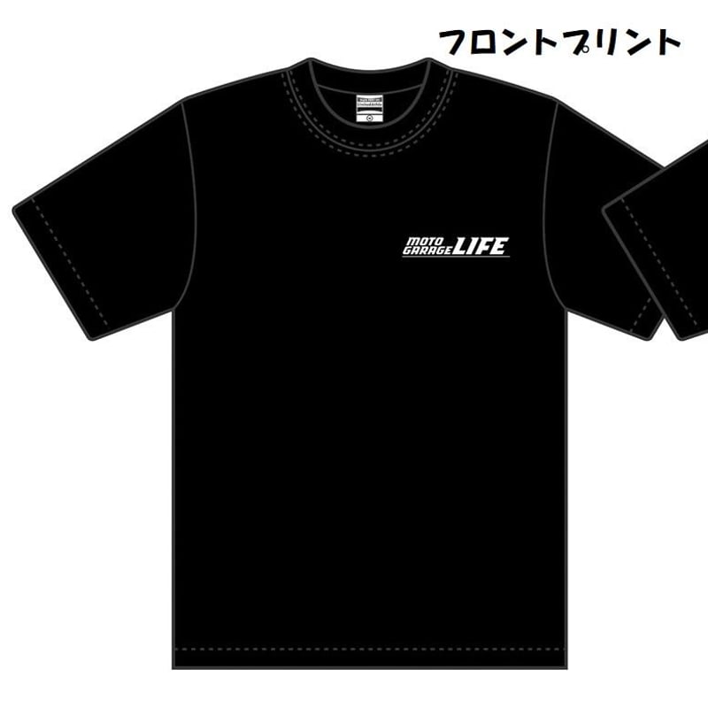 everyone ストライプ Tシャツ Mサイズ trim_fce_item6808890338599.jpg