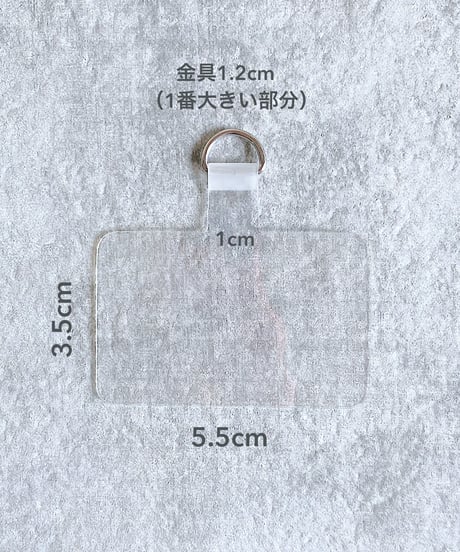smartphone shoulder plate L301