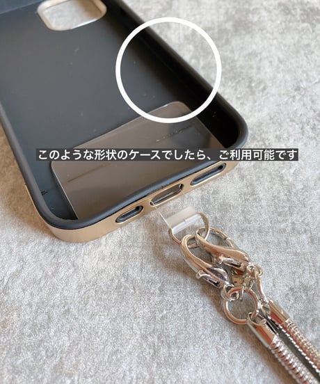 smartphone shoulder plate L301