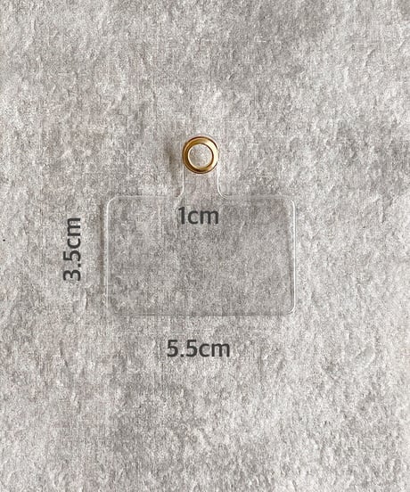 smartphone shoulder plate N315