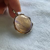 アメトリン Pt 1 シルバー