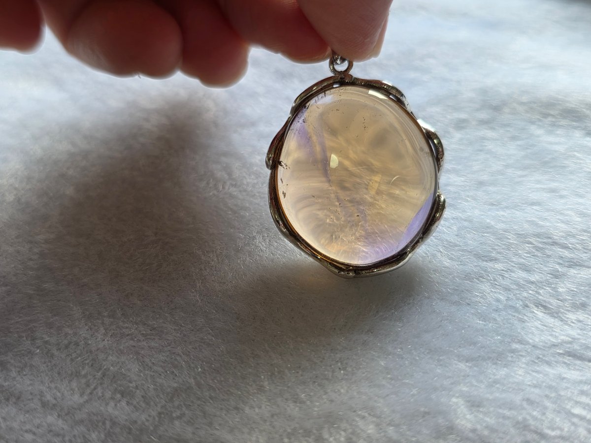 アメトリン Pt 1週間特別価格！ シルバー | TAMAMUSUBI 天然石