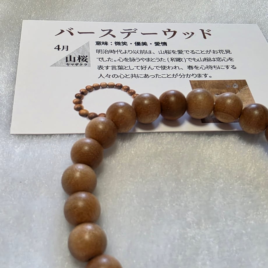69b5200efdfc8d57387b9bfa