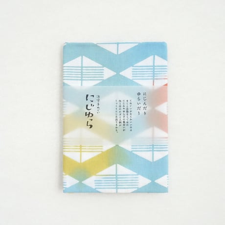 手ぬぐい｜ラムネ